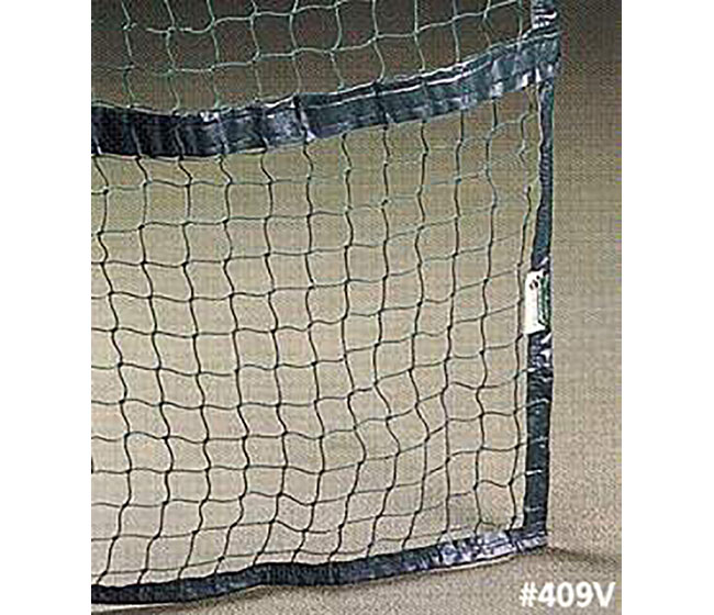 Courtmaster Netting Skirt w/Lead Rope (2'x60') (Black)